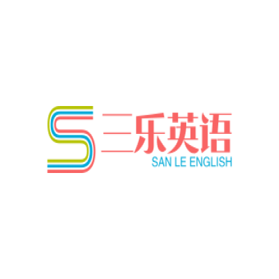 雅思托福全日封闭班  初中基础十个月过5.5